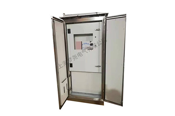 Stainless Steel Cabinet