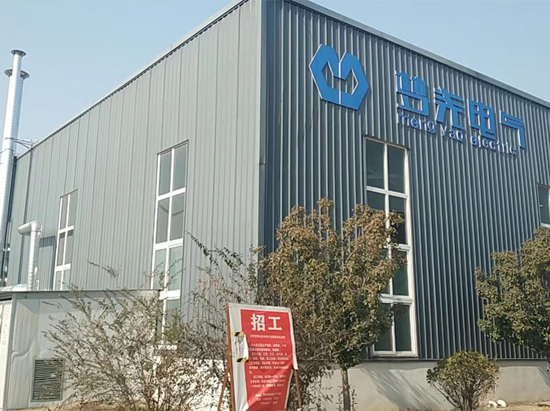 Shanghai Mengyao Electric Co., Ltd.